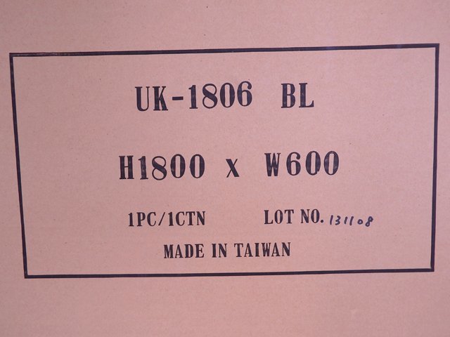 * new Sapporo departure office supplies partition A Inoue safe factory cloth-covered type UK-1806 partition / No.2374 *