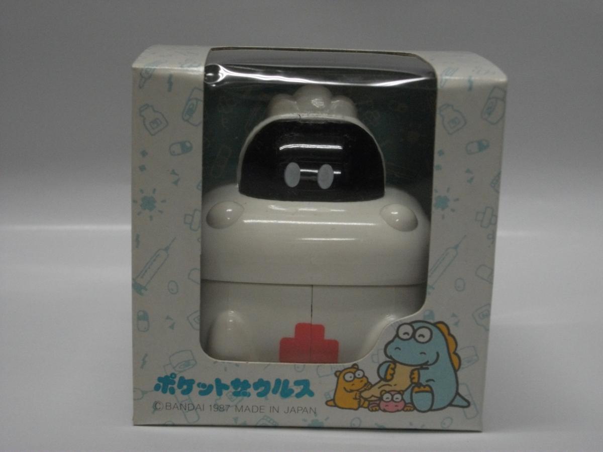 バンダイ▼ポケットザウルス▼マイテナオラス▼ほうたいケース▼文具▼1987年発売▼新品未使用_画像2