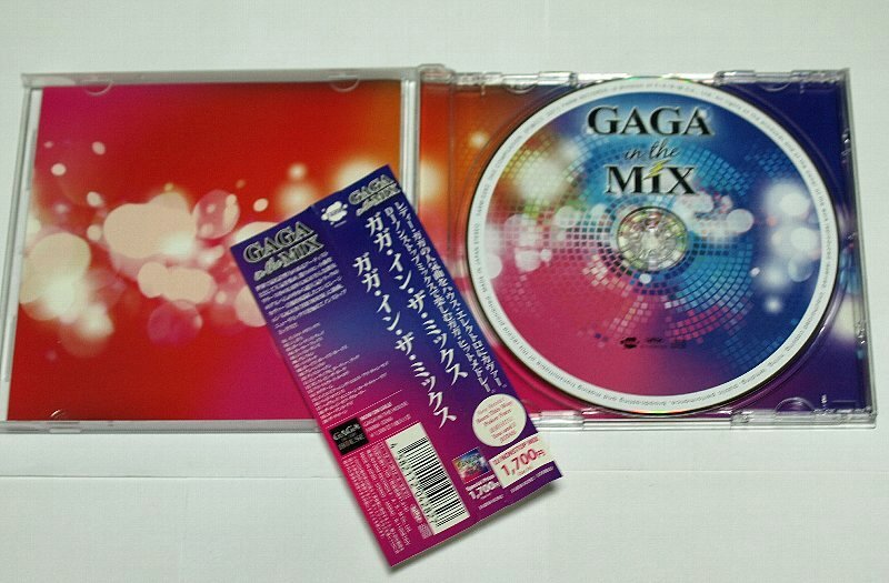 GAGA IN THE MIX / CD レディー・ガガ MIX Lady Gaga Born This Way, Telephone, Bad Romance,D'MIXMASTERS,Shinji Moroi_画像2