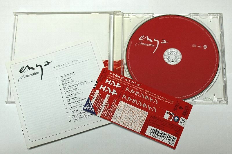 国内盤 エンヤ / アマランタイン Enya CD Amarantine　_画像2