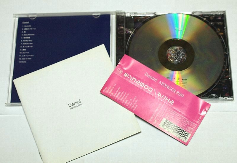 MONGOL800 / Daniel ダニエル CD モンゴル800_画像2