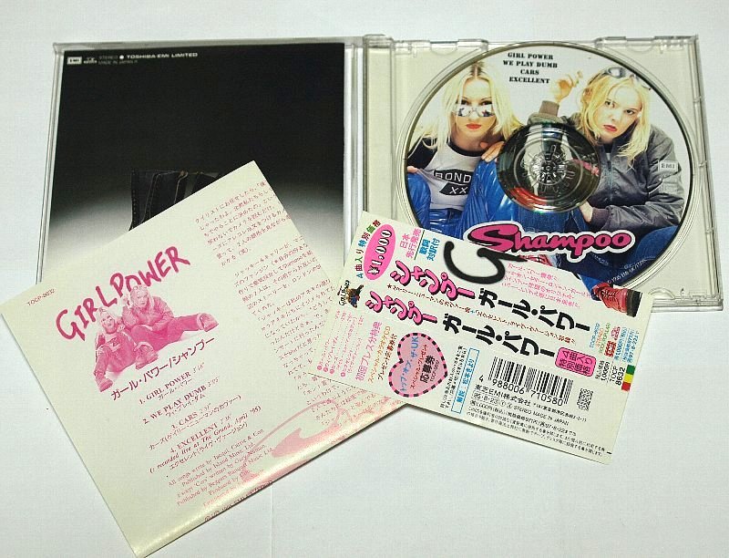 国内盤 シャンプー / ガール・パワー SHAMPOO シングル GIRL POWER CD_画像2