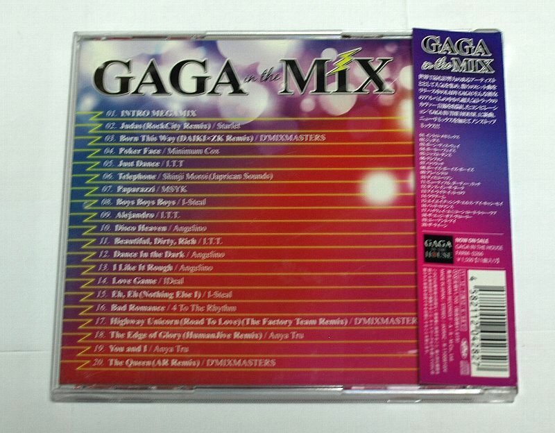 GAGA IN THE MIX / CD レディー・ガガ MIX Lady Gaga Born This Way, Telephone, Bad Romance,D'MIXMASTERS,Shinji Moroi_画像3