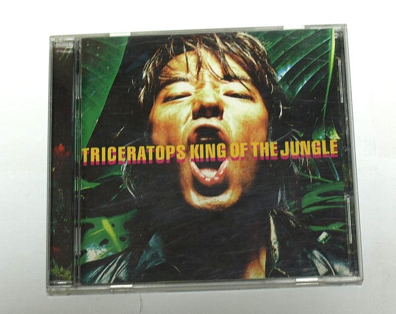 TRICERATOPS / KING OF THE JUNGLE トライセラトップス CD キング・オブ・ザ・ジャングル_ブックレット傷みあり