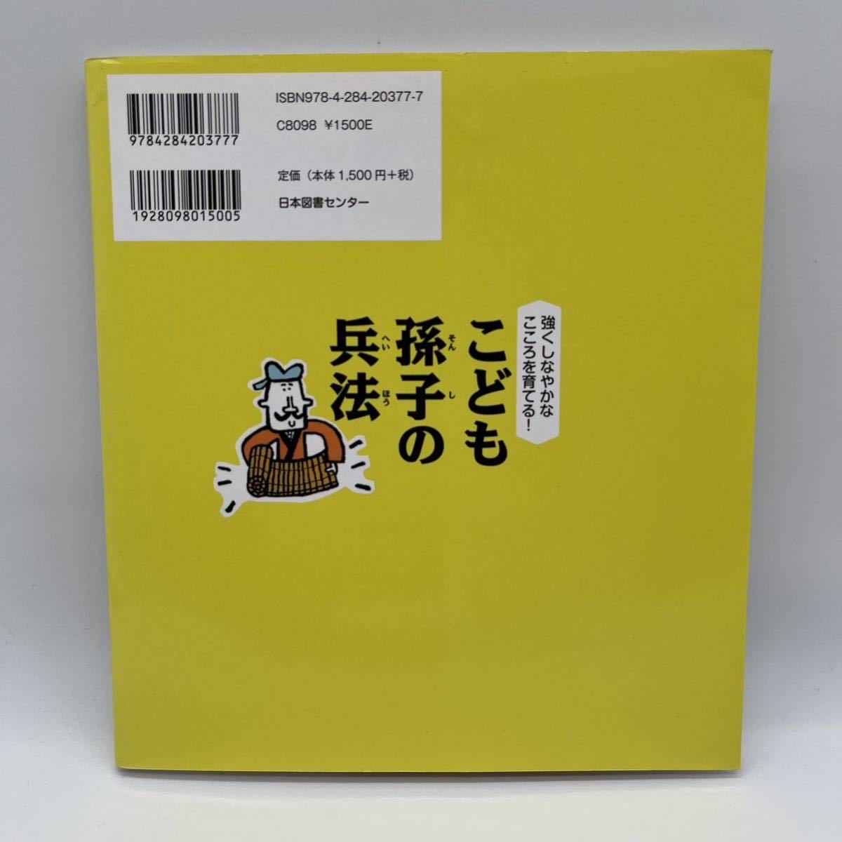 item_image_2