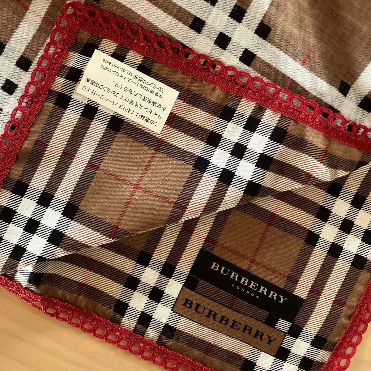 BURBERRY バーバリー ハンカチセット【新品】