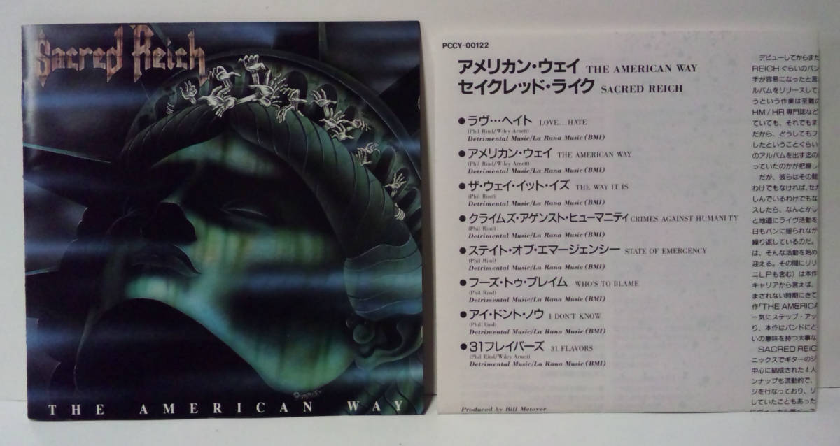 キズあり品 [1990年発売/日本盤] セイクリッド・ライヒ /アメリカン・ウェイ　●SACRED REICH / THE AMERICAN WAY