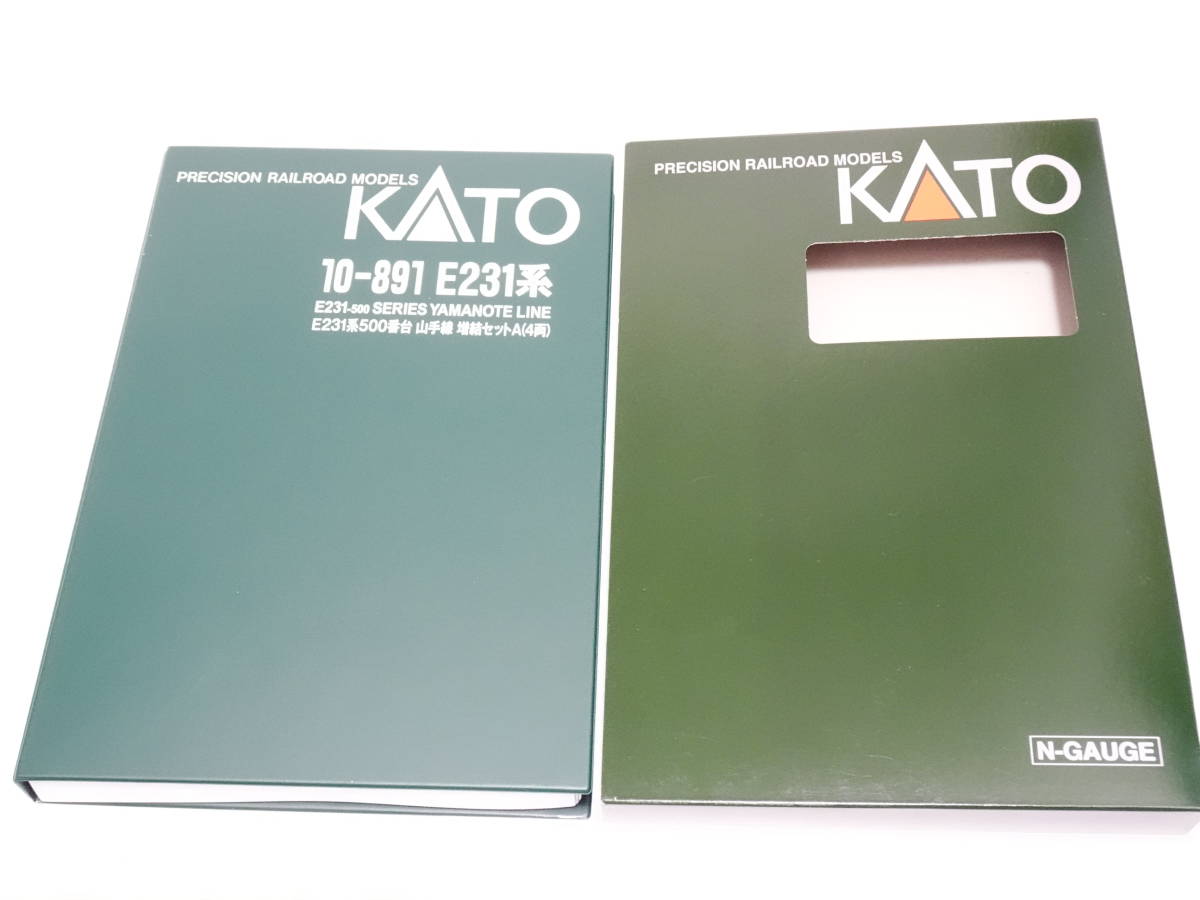KATO E231系500番台 山手線 11両編成 ラッピング列車 ジャンクの画像8