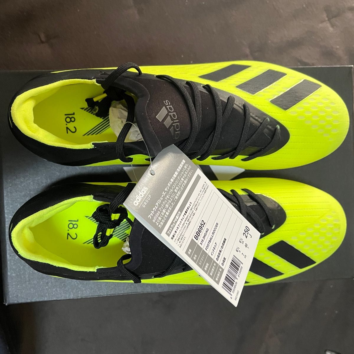 【新品・未使用】adidas X 18.2 HG/AG 25cm サッカー　スパイク