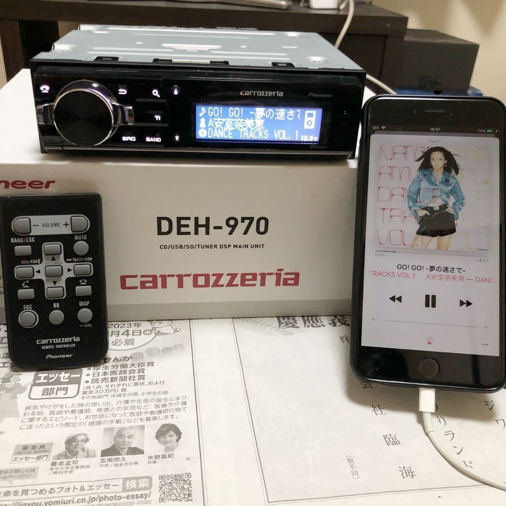 ★carrozzeria/カロッツェリア/パイオニア/CDプレーヤー/DEH-970/CD/Bluetooth/USB/ipod/TUNER/ブルートゥース/ハンズフリー/動作確認済★_画像3