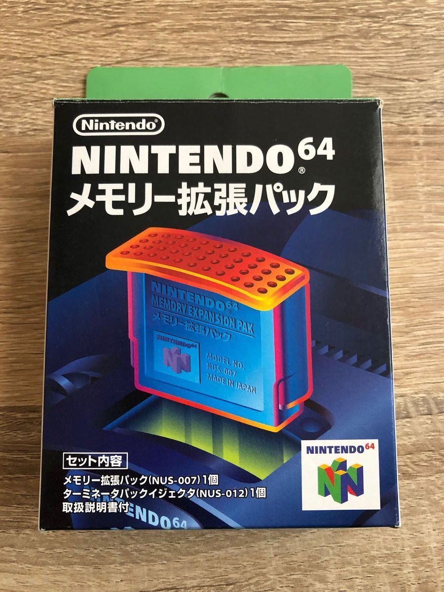 ニンテンドー64 メモリー拡張パック　ターミネーターパック　ハイレゾパック　 任天堂 NINTENDO ニンテンドウ