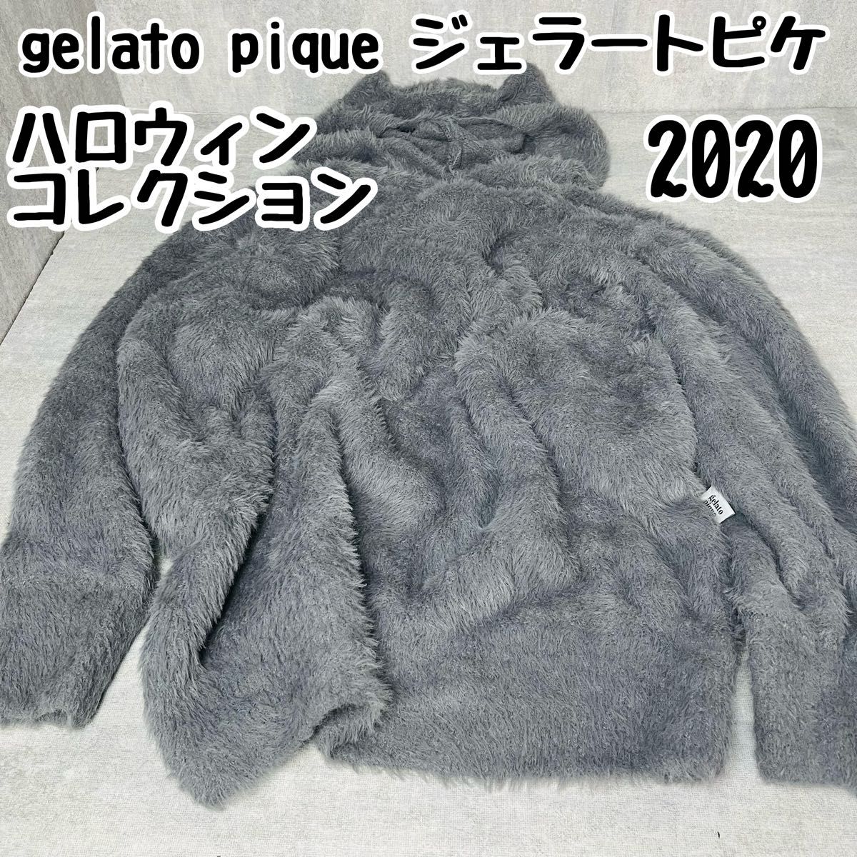 gelato pique ジェラートピケ ハロウィンコレクション 2020 ネコ gelato pique ジェラートピケ ハロウィンコレクション 2020 ネコ