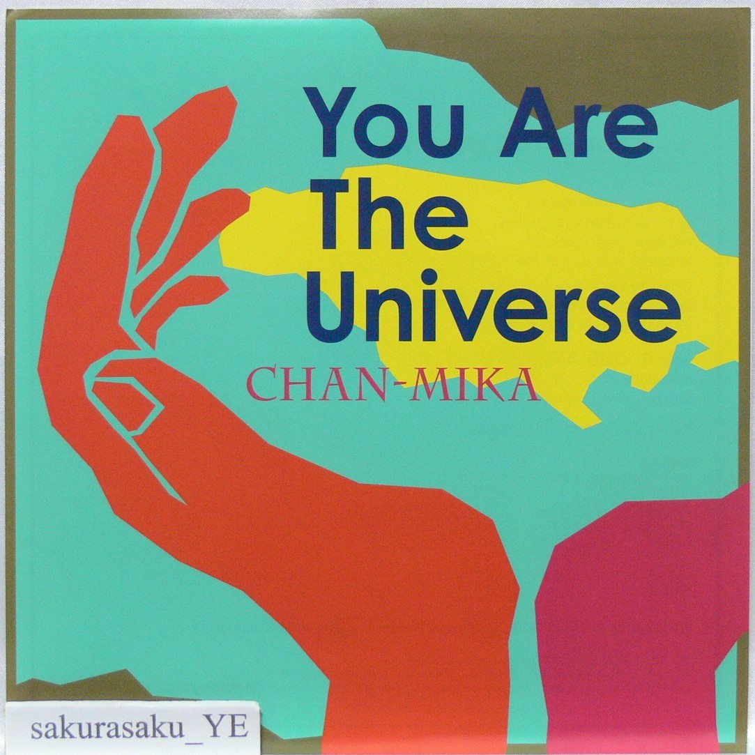 [未使用品][送料無料] Chan-Mika / You Are The Universe [アナログレコード 7]