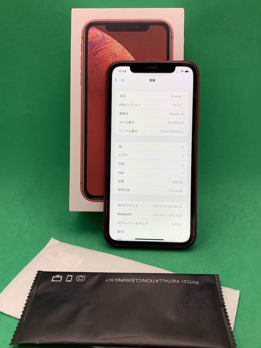 液晶パネル新品 iPhone XR 128GB SIMロック解除済み 格安SIM可 docomo