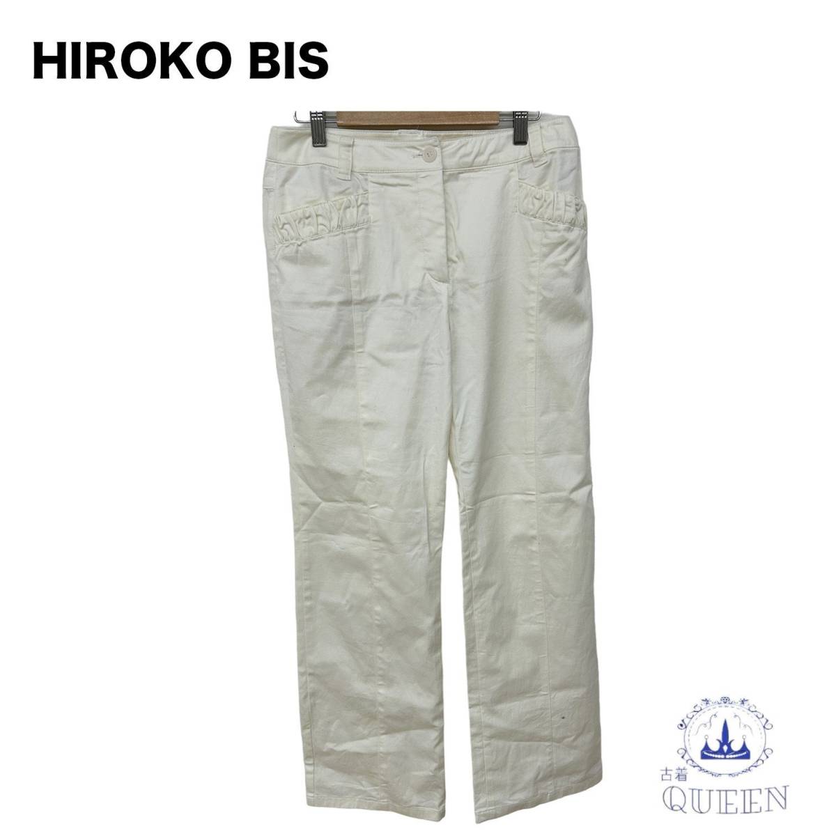 [ перевод есть ] esseNtieL HIROKO BIS Esse n автомобиль ru Hiroko винт брюки рабочие брюки брюки-карго распорка женский 11 n-38