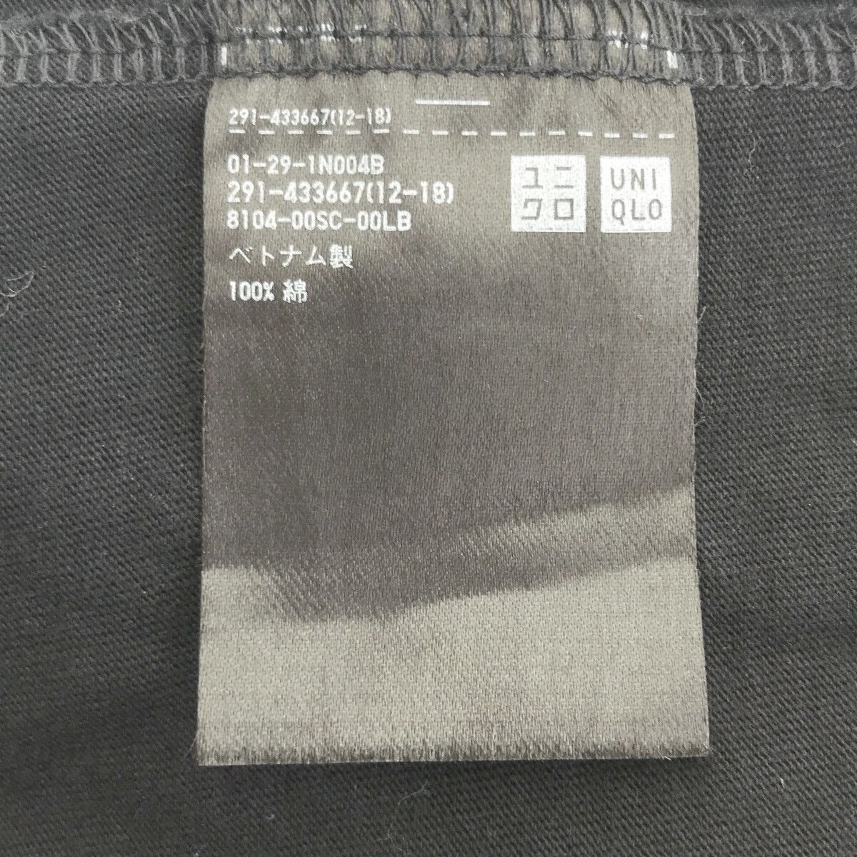 ☆美品☆ UNIQLO ユニクロ ワンピース 袖なし クルーネック ロング丈 オシャレ レディース ブラック M 901-2178 送料無料_画像3