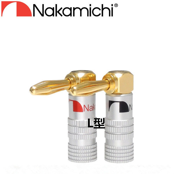 ナカミチ Nakamichi 24K 金メッキ バナナプラグ L型 12本セット_画像1