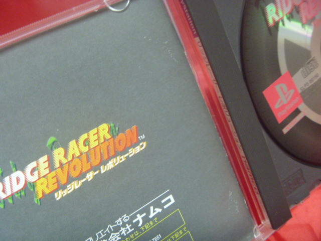 PS RIDGE RACER REVOLUTION リッジレーサー レボリューション NAMCO ナムコ_画像4