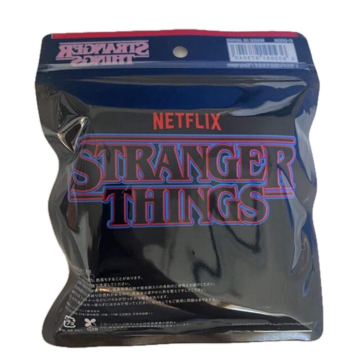 新品☆ストレンジャーシングス ファミマ 今治タオル コンビニエンスウェア NETFLIX STRANGER THINGS