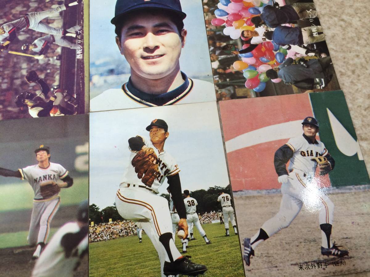 [TC]カルビー　プロ野球カード 13枚 1970年代 南海阪急巨人 江本/土井/高橋/山本 ほか _画像3