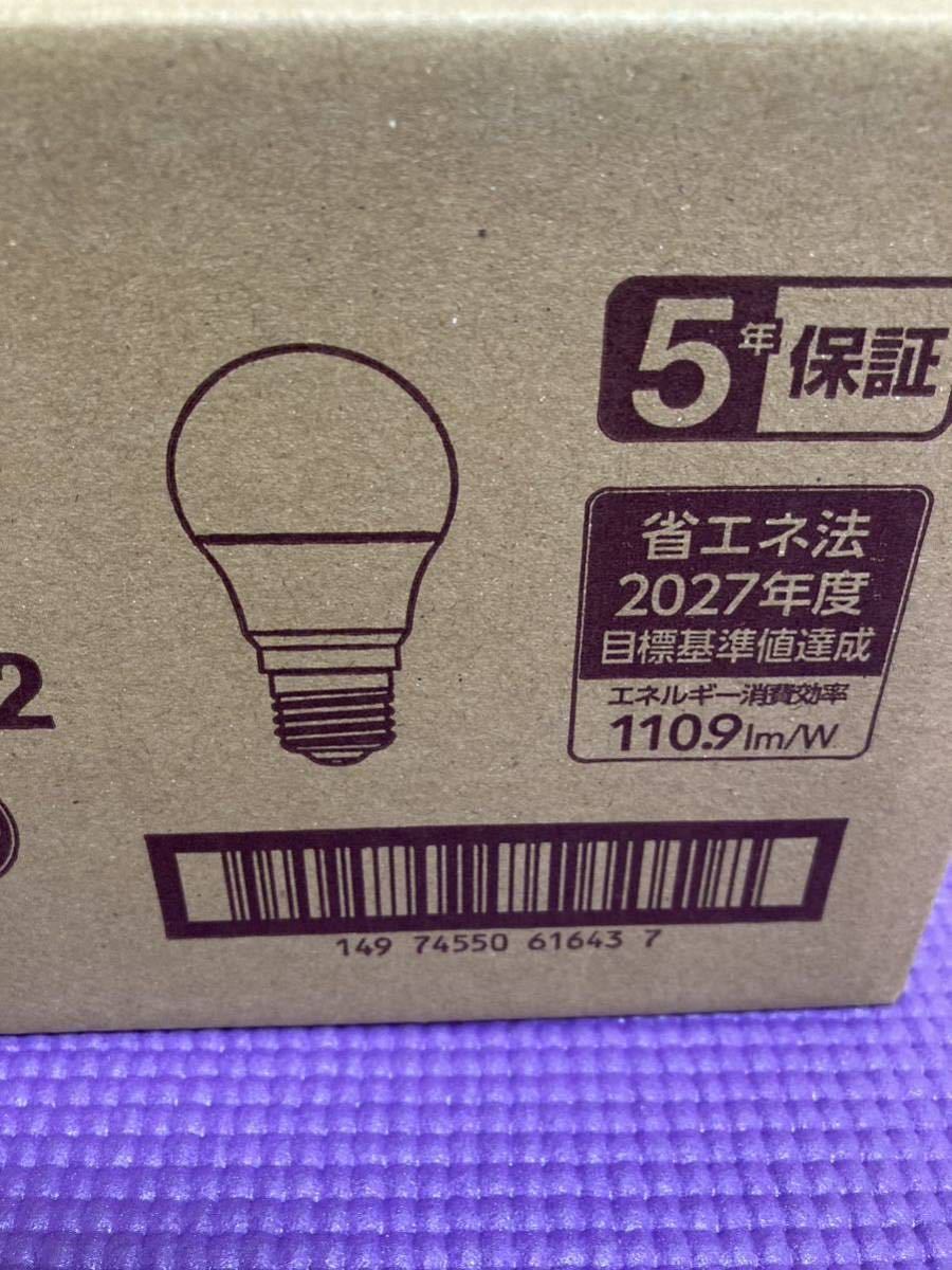 ①TOSHIBA 電球色 LDA7L-G-K/60W/2 電球形LEDランプ_画像3