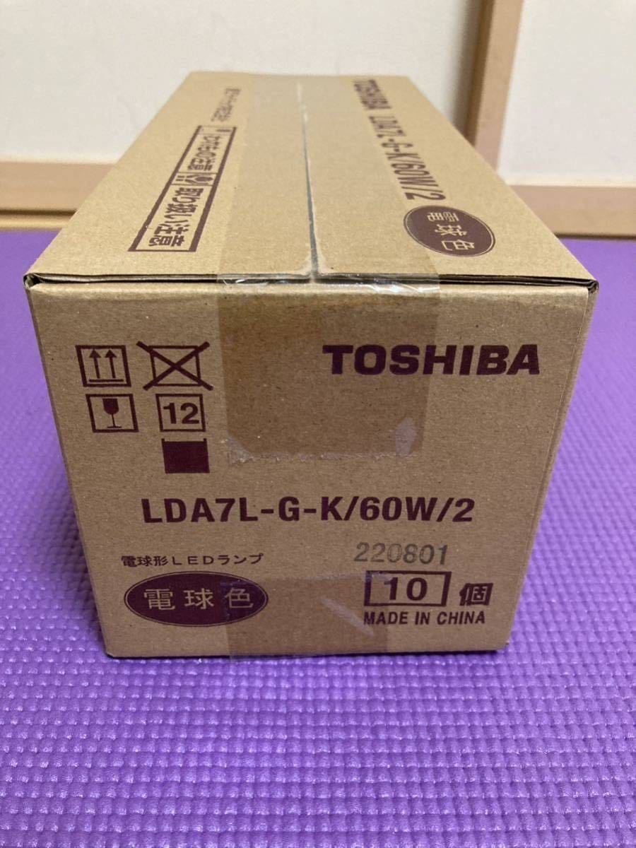 TOSHIBA 電球色 LDA7L-G-K/60W/2 電球形LEDランプ_画像4