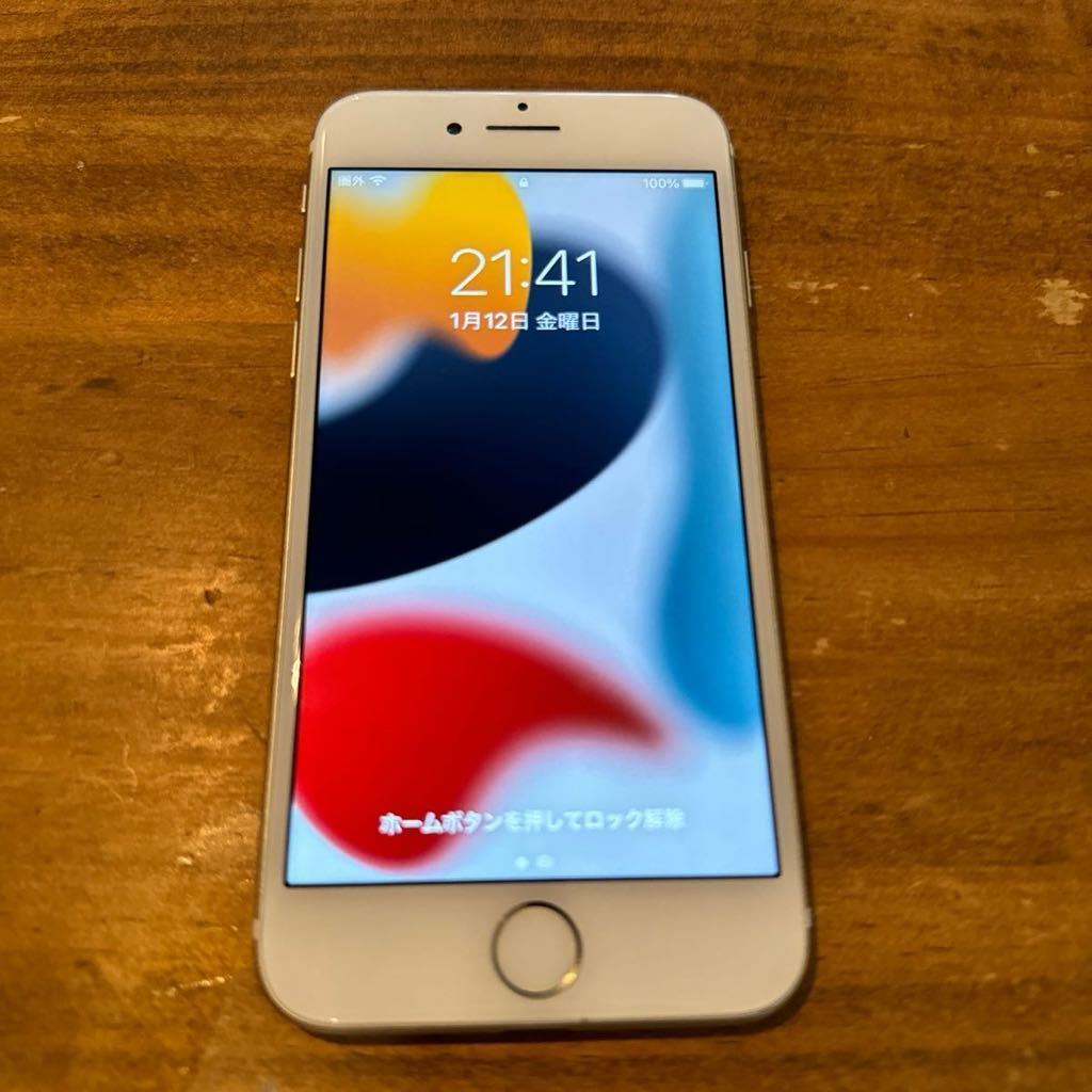【美品】Apple iPhone 7 ゴールド 128GB SIMロック解除済み 箱付き