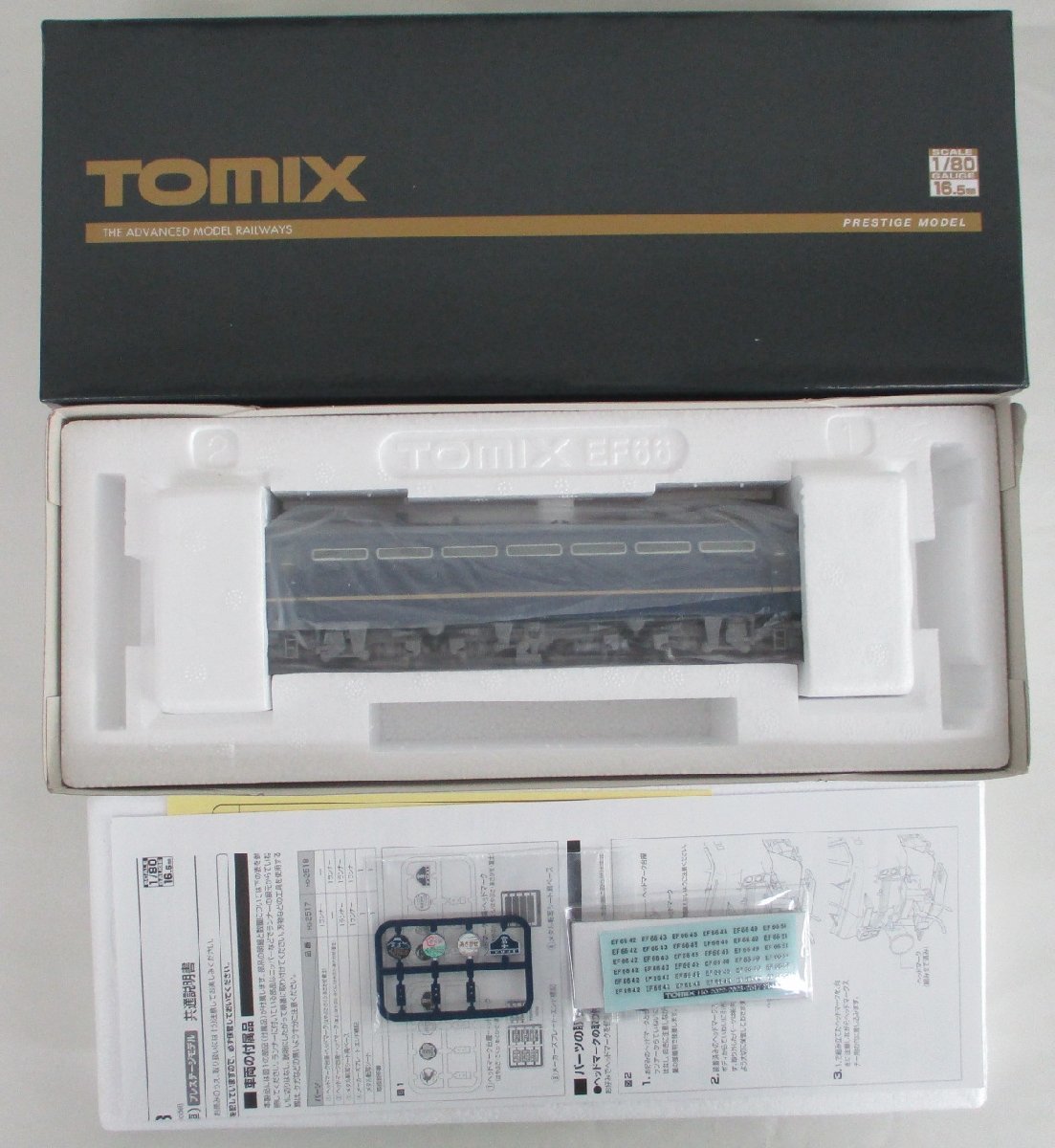 TOMIX HO-2518 JR EF66形電気機関車(特急牽引機・PS22B搭載車・ゲレー台車)【C】oah022602_画像8