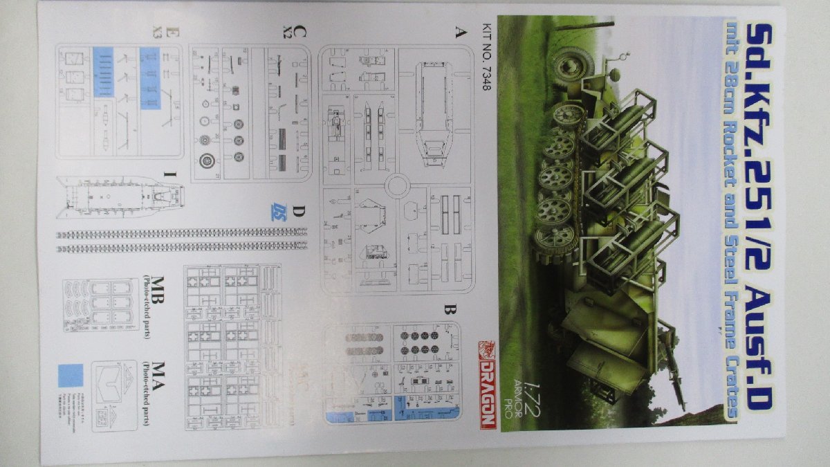 ドラゴン 1/72 Sd.Kfz.251 Ausf.D 28cmロケット焼夷弾スチールフレームランチャー装備【B】krt123008_画像6