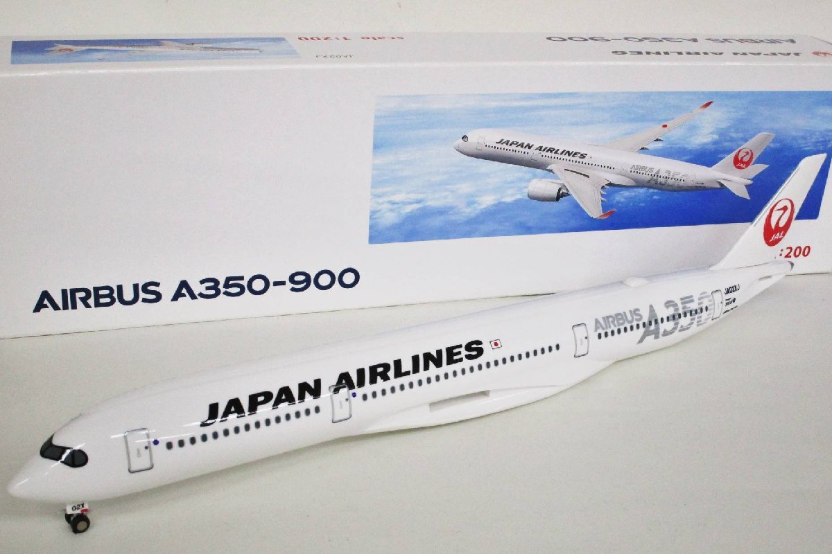 Yahoo!オークション - エバーライズ 1/200 JAL A350-900(2号機 Yahoo!オークション - エバーライズ 1/200 JAL A350-900(2号機