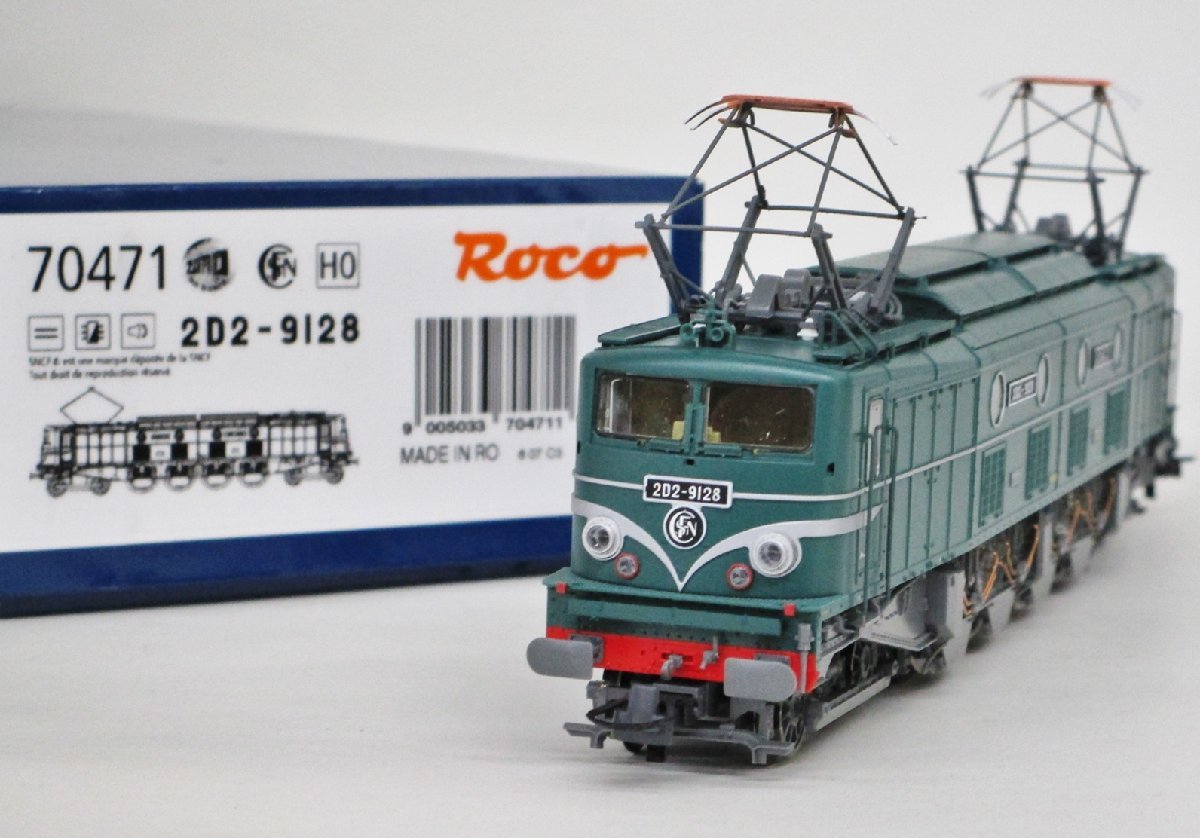 Yahoo!オークション - ROCO 70471 SNCF ELECTRIC LOCOMOTIVE 2D2 Yahoo!オークション - ROCO 70471 SNCF ELECTRIC LOCOMOTIVE 2D2