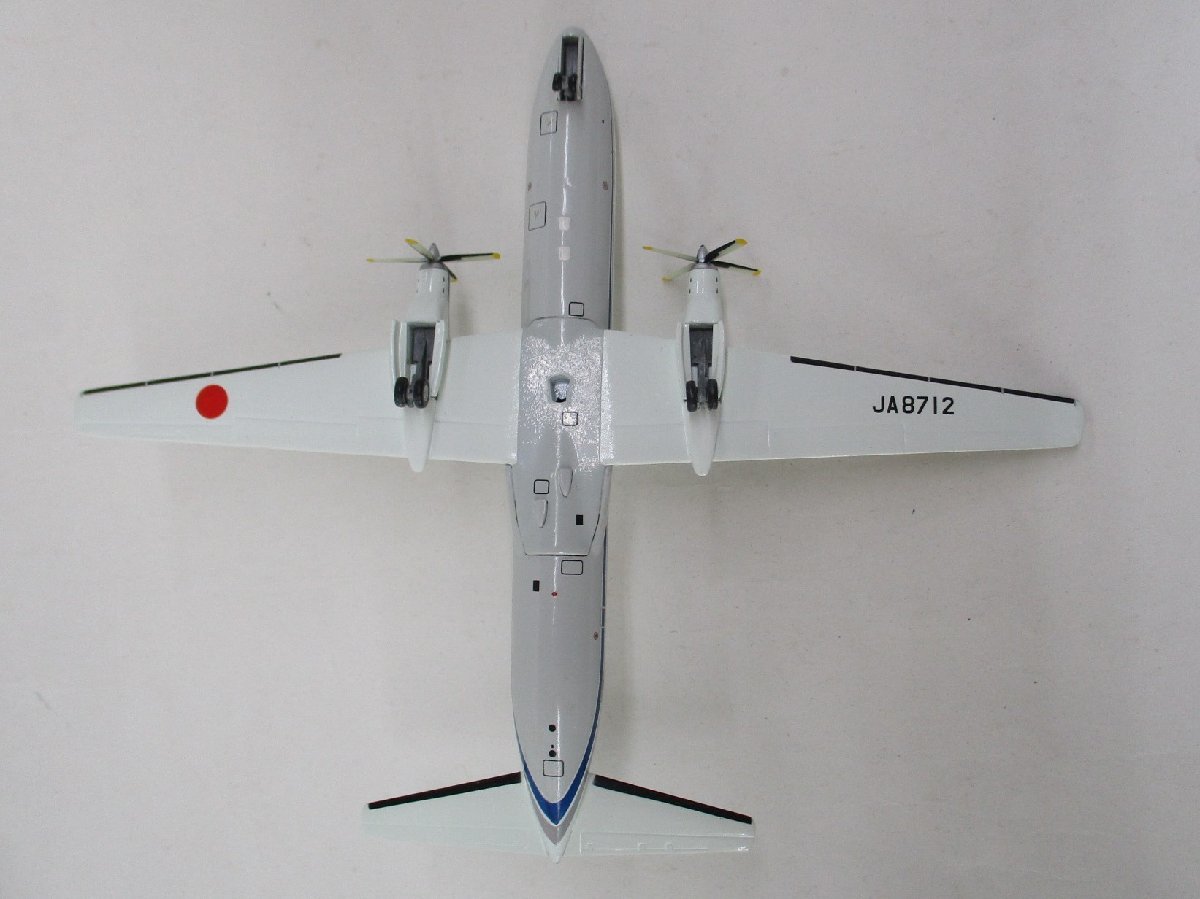 全日空商事 1/200 YS-11 国土交通省航空局 飛行検査用航空機 JA8712 [YS21112]【D】krt122718_画像8