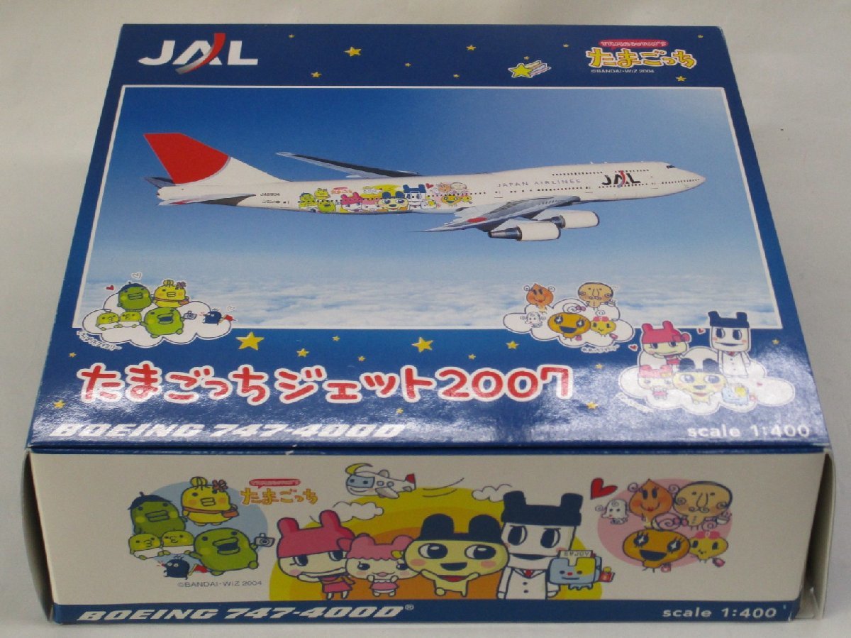 JALUX 1/400 B747-400D JAL/日本航空 たまごっちジェット2007 JA8904【B】krt122124の画像2