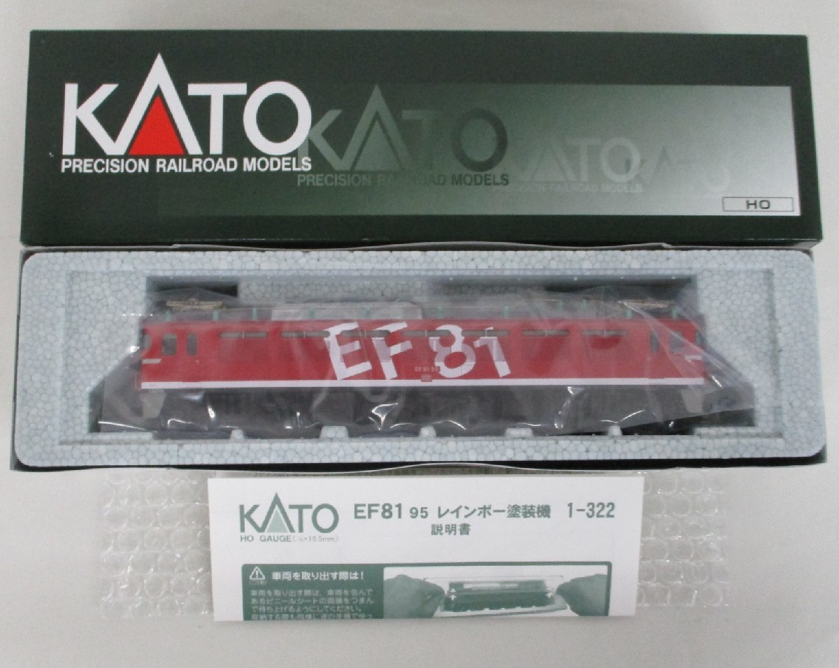 KATO 1-322 EF81 95号機 レインボー塗装機【A'】chh022120_画像7