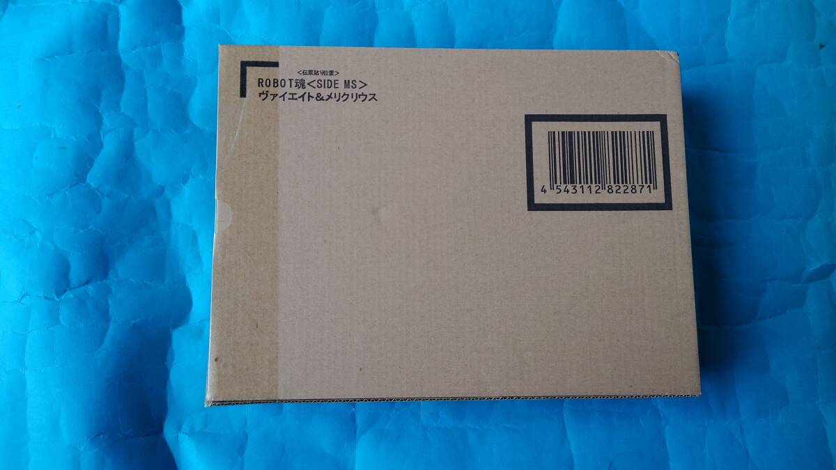 ROBOT魂＜SIDE　MS ＞　ヴァイエイト＆メリクリウス　未開封・新品同様品　ガンダムW　ガンダムウイング　検　ロボット魂　HG　RG　MG