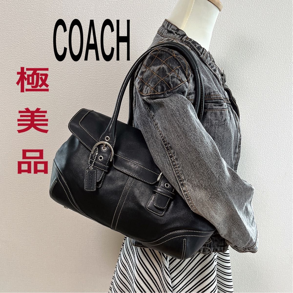 極美品☆COACH コーチ ハンドバッグブラック系 レザー チャーム 極美品☆COACH コーチ ハンドバッグブラック系 レザー チャーム