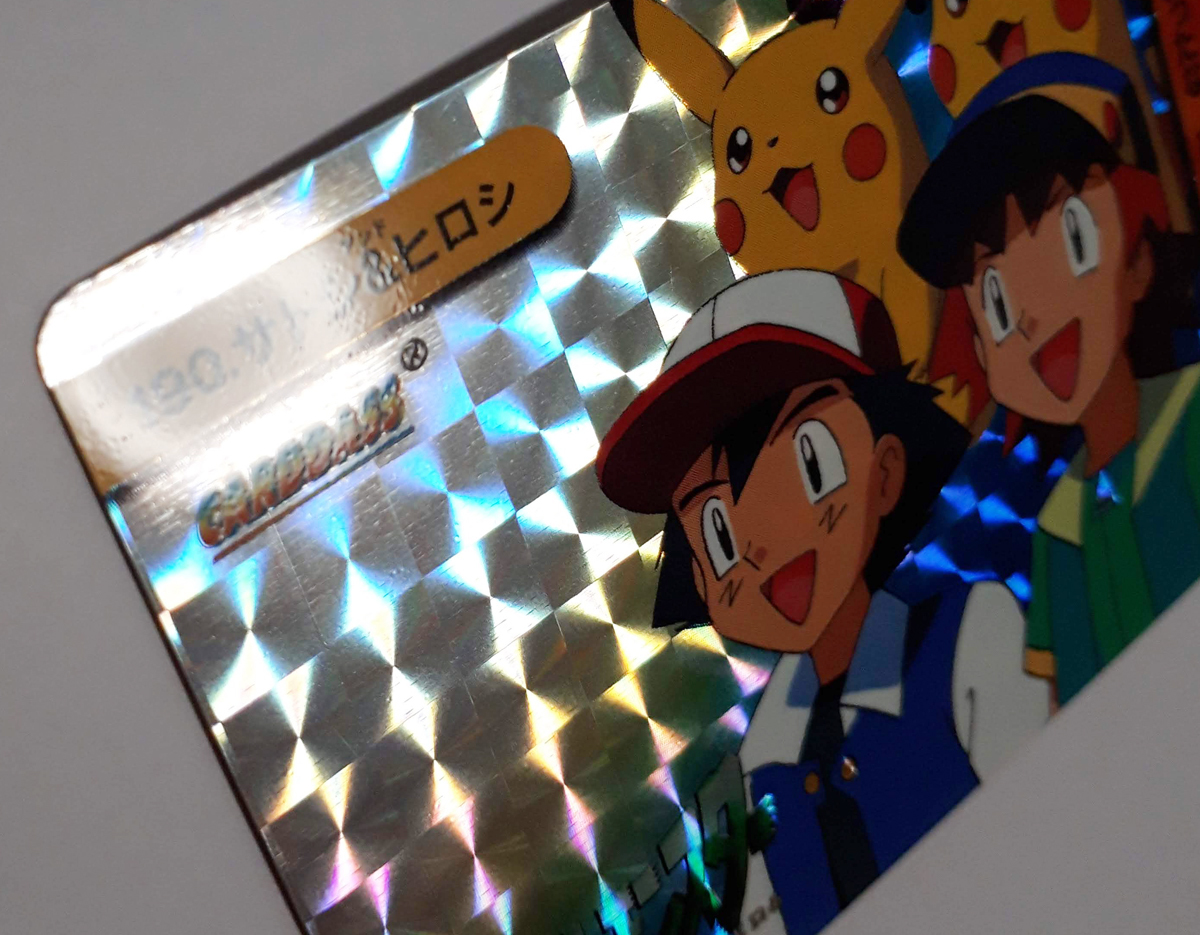 Yahoo!オークション - ポケモンカード/ポケモンカードダスアニメ Yahoo!オークション - ポケモンカード/ポケモンカードダスアニメ