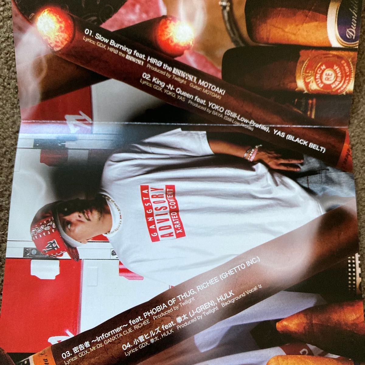 (CD邦楽)Ganxsta D.X／Slow Burning