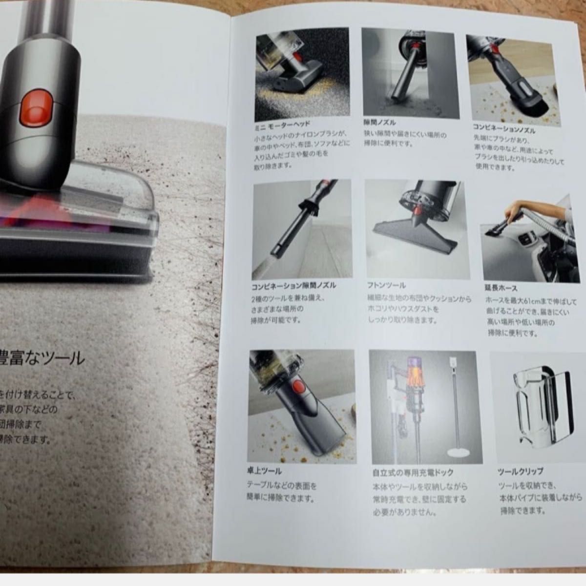 お値下げ致しました。新品未開封 Dyson V12 Detect Slim Completeコードレス掃除機 SV30ABL EX