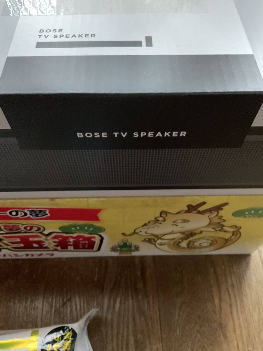 新品 未開封 BOSE TV Speaker ヨドバシカメラ 2024年 夢のお年玉箱 サウンドバーの夢 ボーズ ティービー スピーカー_画像2