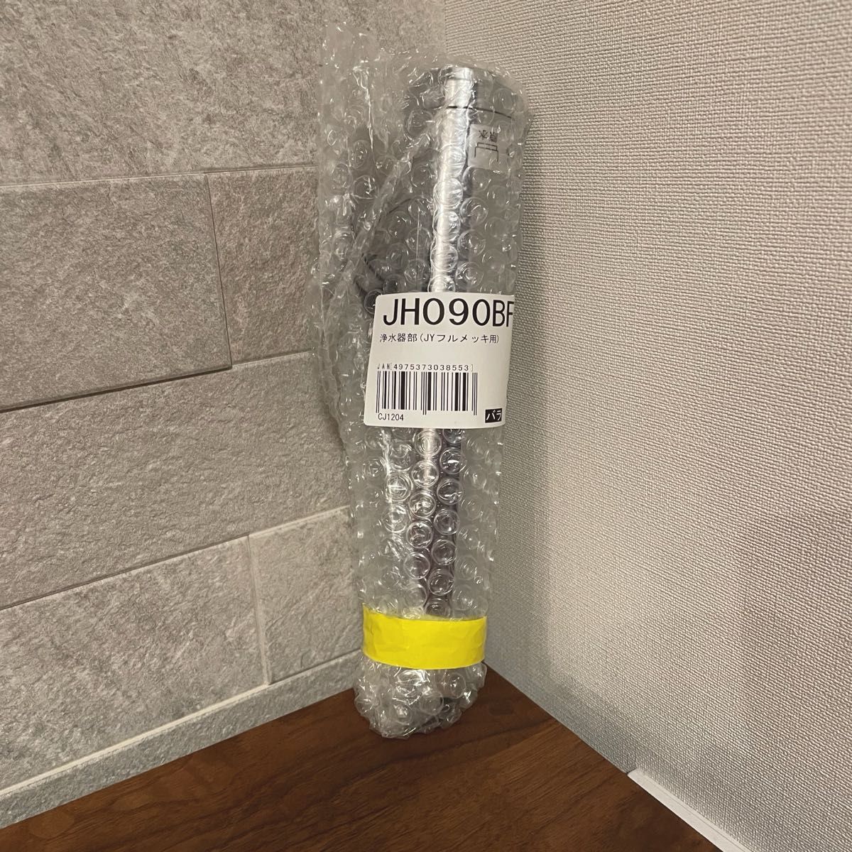 キムチ、 タカギ製浄水器部部品(JH090BFM)と浄水カートリッジ タカギ 浄水器 ヘッド JH090BFM JYフルメッキ用|Yahoo!フリマ
