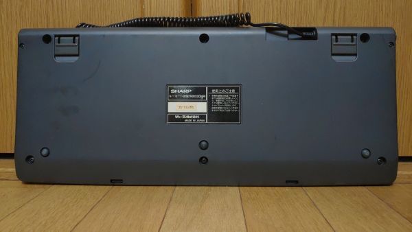 【動作品】SHARP X68030のキーボード　シャープ X68000シリーズ_画像8