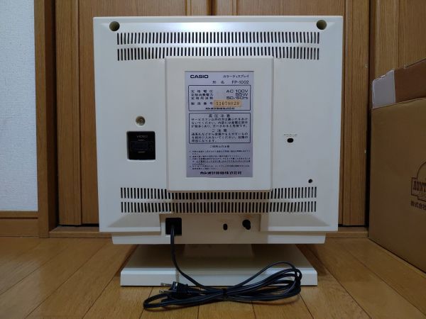 【説有・動作品】CASIO FP-1002 FP-1100向きのデジタルRGBモニター　カシオ_画像8