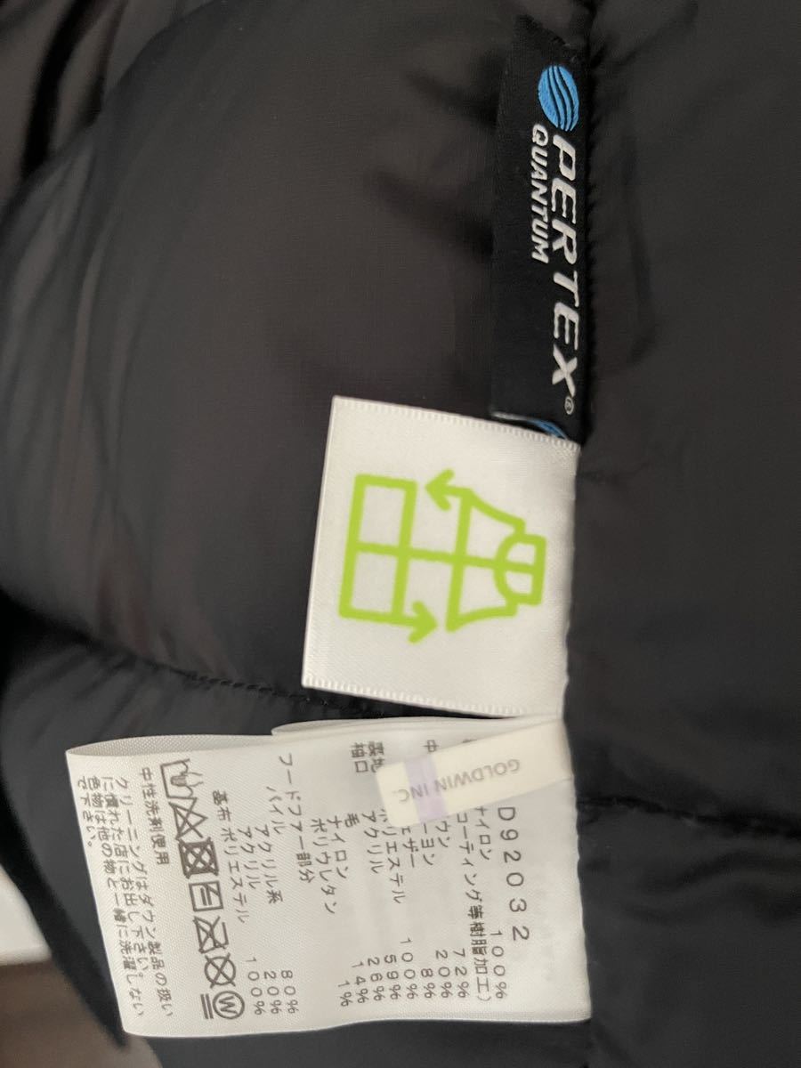 THE NORTH FACE アンタークティカパーカー　美品_画像4