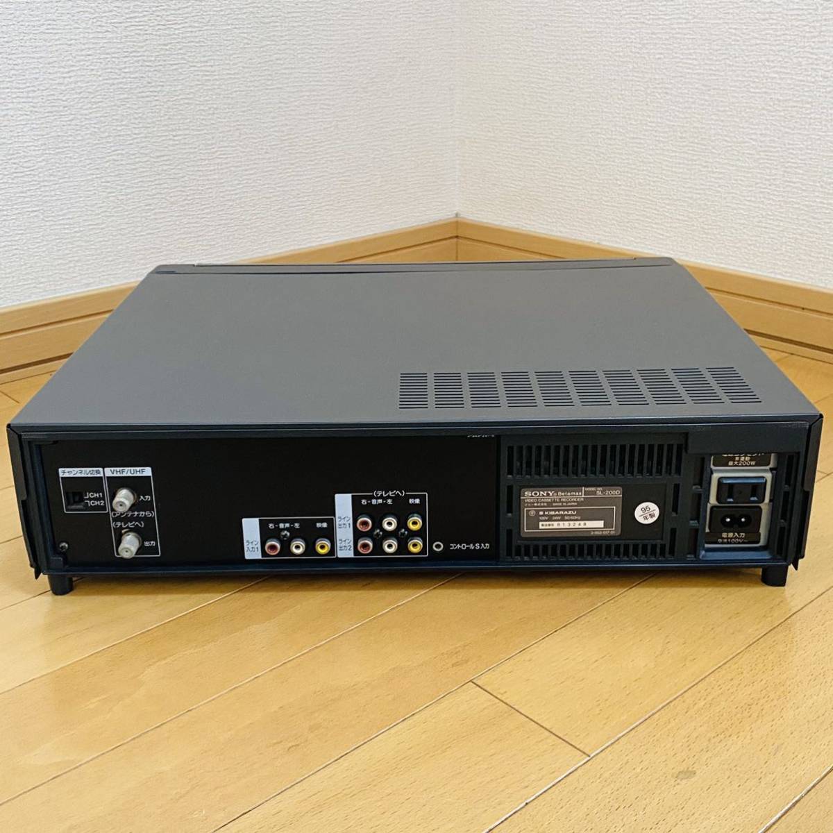 SONY ソニー Betamax ベータマックス SL-200D ハイバンドベータ ベータビデオデッキ β 1995年製 中古 動作確認済み 現状品 当時物 希少_画像8