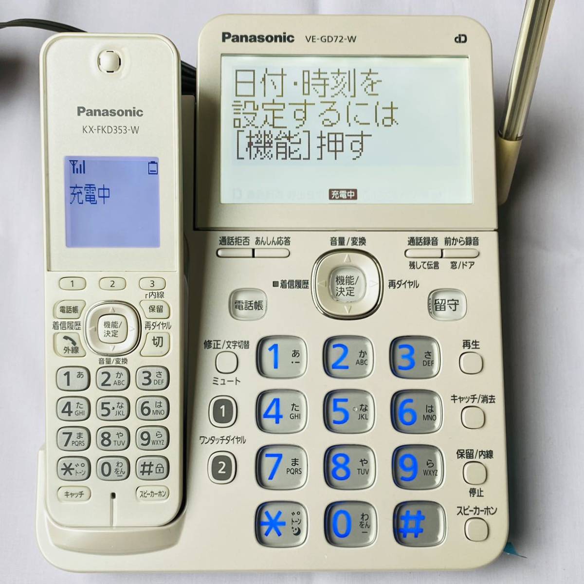 Panasonic パナソニック コードレス電話機 RU・RU・RU ルルル 親機 VE-GD72DW 受話子機 KX-FKD353-W 子機（2台） KX-FKD506-W 中古 現状品_画像9