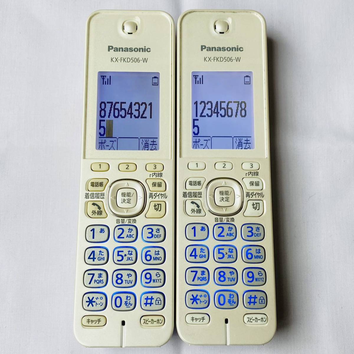 Panasonic パナソニック コードレス電話機 RU・RU・RU ルルル 親機 VE-GD72DW 受話子機 KX-FKD353-W 子機（2台） KX-FKD506-W 中古 現状品_画像10