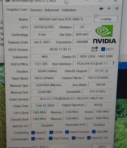 難あり MSI GeForce RTX 3080 Ti VENTUS 3X 12G OC_画像6