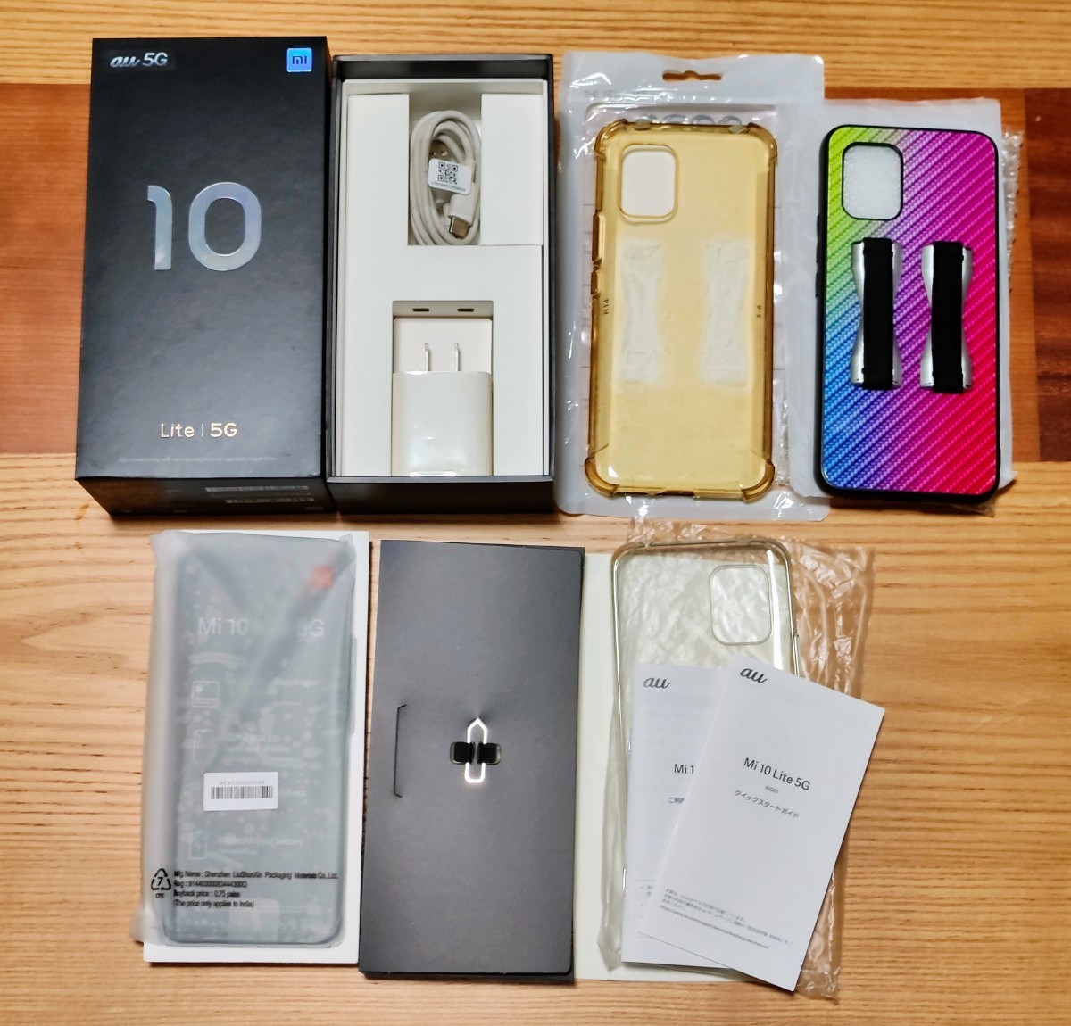 Xiaomi Mi 10 Lite XIG01 6GB 128GB Snapdragon765G 5G (auキャリア端末,SIMロック解除済) 中古 白_画像3