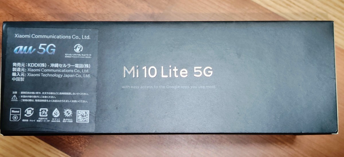 5565円 Xiaomi Mi 10 Lite XIG01 6GB 128GB Snapdragon765G 5G 5565円 Xiaomi Mi 10 Lite XIG01 6GB 128GB Snapdragon765G 5G